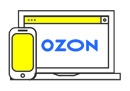 Коннектор Озон